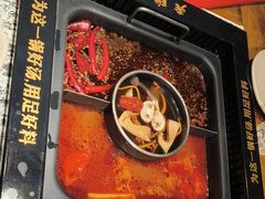 -老牌坊云南鱼豆花火锅(哈西万达店)