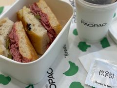 -PAOPAO Bakery&Café(港汇店)