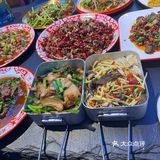 爆好吃自贡菜
