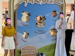 -永旺梦乐城(金银潭店)
