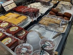 -永辉超市(鲁谷店)