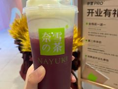 -金茂览秀城