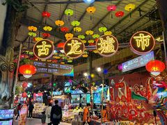 -古龙峡云天玻霸