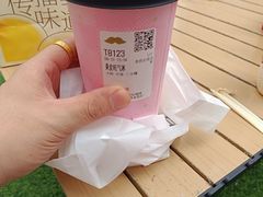 -万象汇