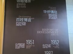 -三亚福朋喜来登酒店·大堂吧