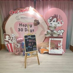 -恒悦贝贝月子会所(海珠店)