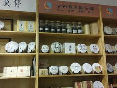 -八大碗(长青街店)