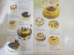 -长乐饼家(五羊新城店)