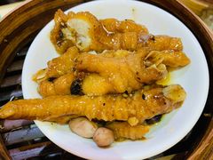 -添好运点心专门店(北角店)