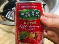 -香坝坝鲜鱼火锅(春熙路店)