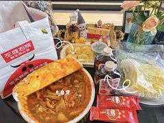 -左庭右院鲜牛肉火锅(浦江欢乐颂店)