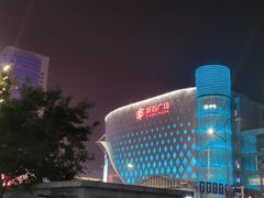 -新百广场(中山西路店)