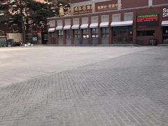 -长影旧址博物馆