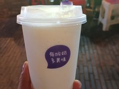 -一只酸奶牛(奎星楼店)