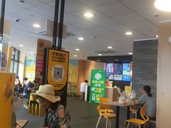 -麦当劳(吴中大道店)