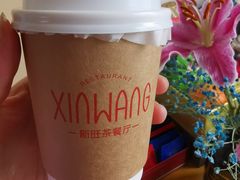 -新旺茶餐厅(嘉里城店)