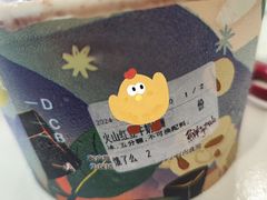 -鲜芋仙(中环百联2店)