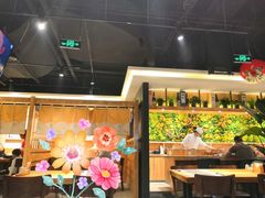 -森味花园·日本料理(伊藤洋华堂亚运村店)
