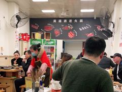 大堂-黄潇洒老火锅(九眼桥宏济巷店)