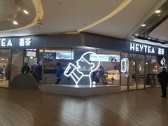 门面-喜茶(上海奉贤宝龙店)