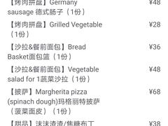 -成都天府丽都喜来登饭店