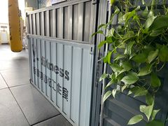 -悦健身私教工作室(双井店)