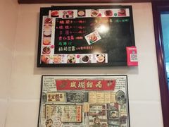 -玫瑰甜品(文明路店)