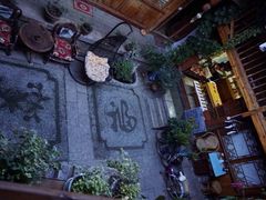 iphone_upload_pic-五花石之旅客栈