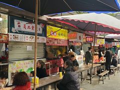 -文庙广场小吃一条街