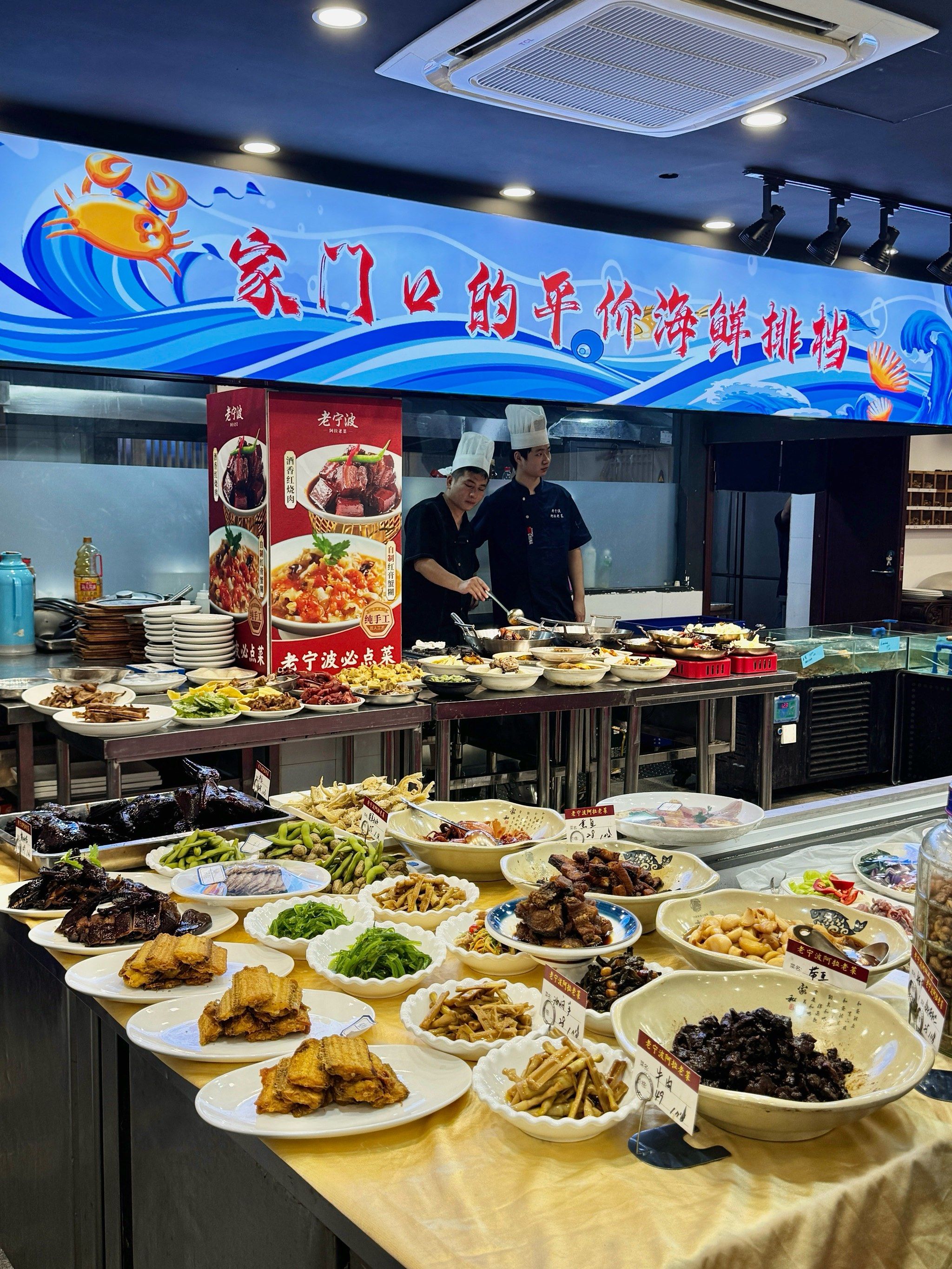 感谢爷爷奶奶带路!老底子宁波菜果然正宗!