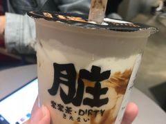 -LELECHA乐乐茶(美罗城店)