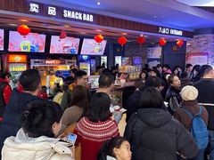 -SFC上影影城(北京大兴龙湖天街IMAX店)