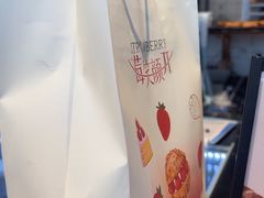 -菽麦谷屋(新光里店)