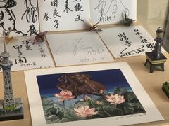 -日本大使馆-新闻文化中心