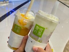 -奈雪的茶(深圳北站店)