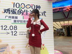 -VT101维多利广场