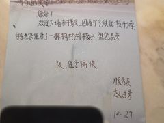 -青海宾馆