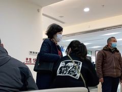 -上海交通大学医学院附属瑞金医院(总院)