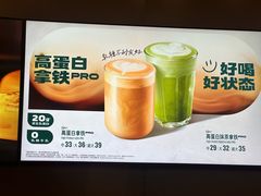 -星巴克(合肥包河万达广场店)