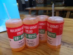 -马三洋芋片(兰州总店)