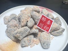 -醉秦川餐厅(吾悦广场店)