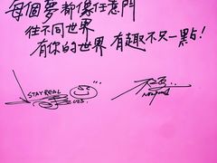 -东方明珠·可口可乐欢乐餐厅