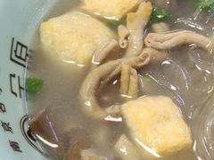 -金原鸭血粉丝汤·汤包·脆皮烤鸭(南京博物院店)