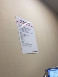 -上海玫瑰医疗美容医院