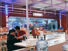大堂-墨茉点心局(国金街店)