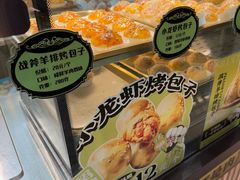 -丝路传奇·中国拉面航母店(北医三院店)