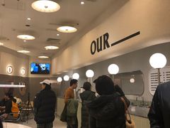 -OUR Bakery(SKP-S店)