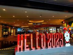 -深圳来福士广场