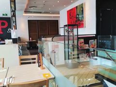 -必胜客(证大大拇指店)
