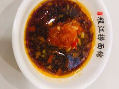 辣椒酱-梅县程江腌面王(兴华店)